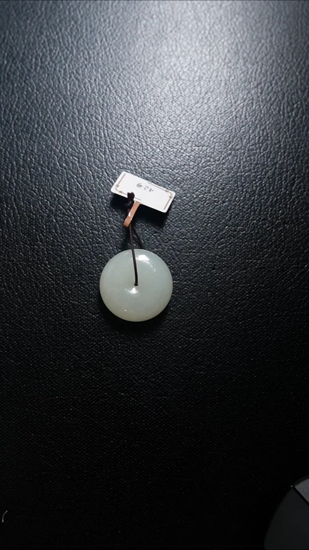 颈饰未镶嵌和田玉平安扣