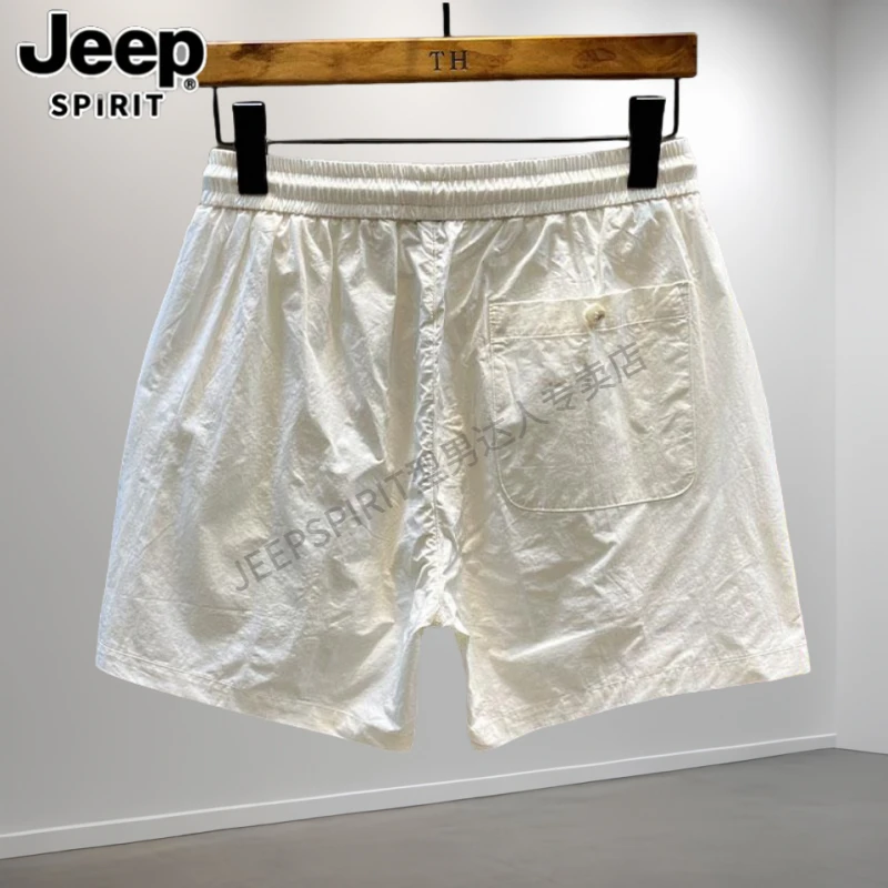 Jeep吉普纯棉速干冰丝米色休闲短裤白流光风男士速干冰丝休闲长裤
