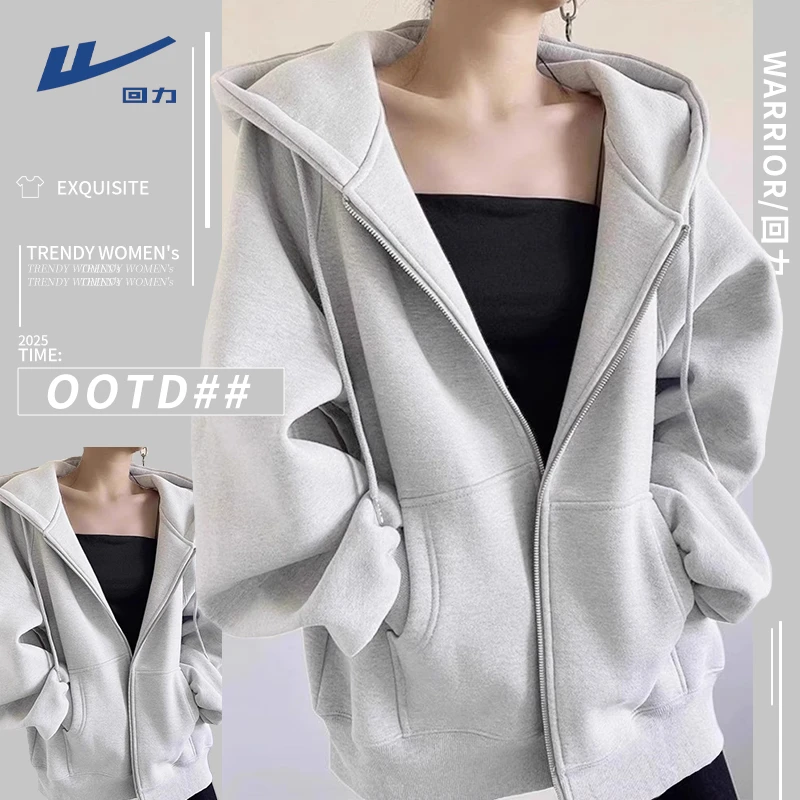 【回力】连帽外套卫衣女2025新款爆款春秋季长袖上衣女开衫外套