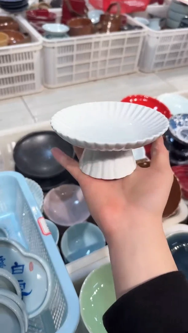 【闪购商品】微瑕商品 介意勿拍