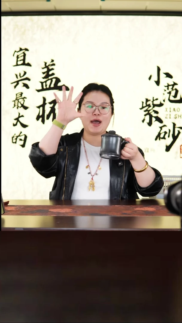 茶杯紫砂紫砂用品0103