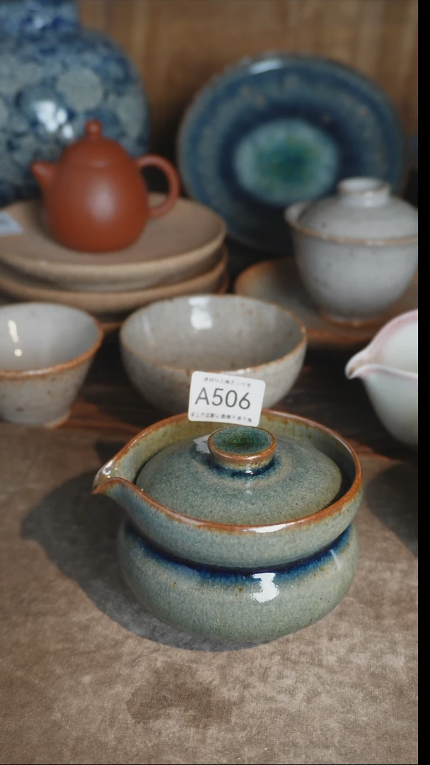 【闪购商品】A506号直播拍品，一物一拍