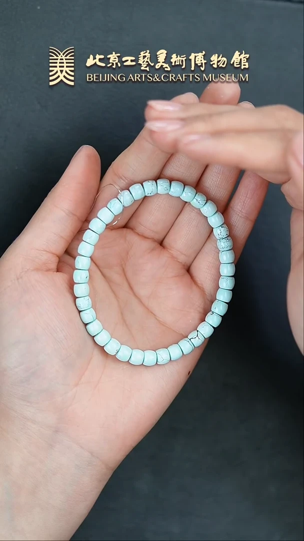 【闪购商品】绿松石手串未镶嵌B0209GMD227手串