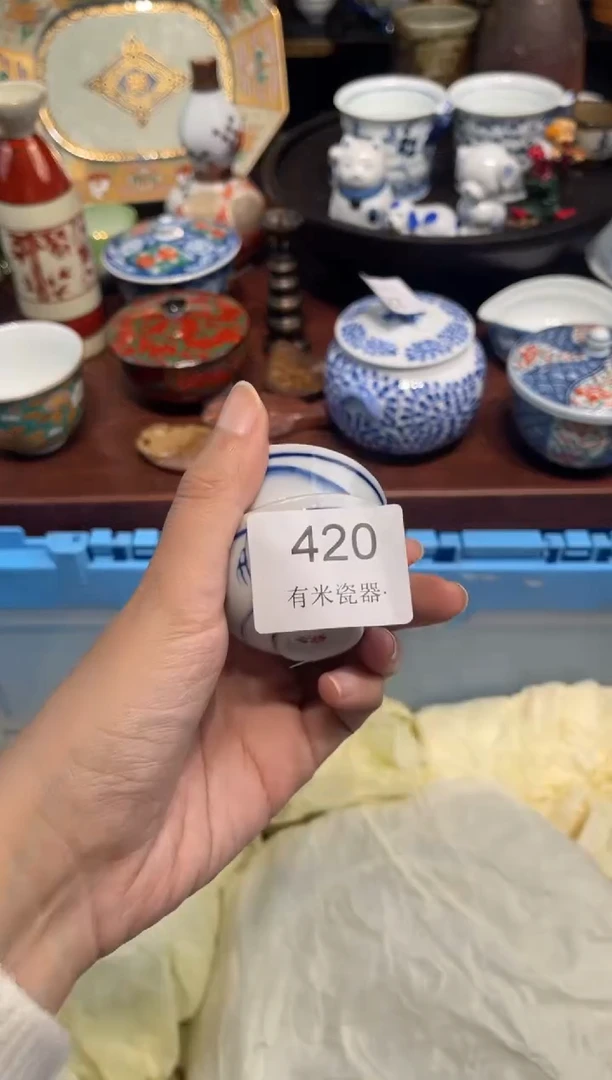 【闪购商品】碗00000000000000000