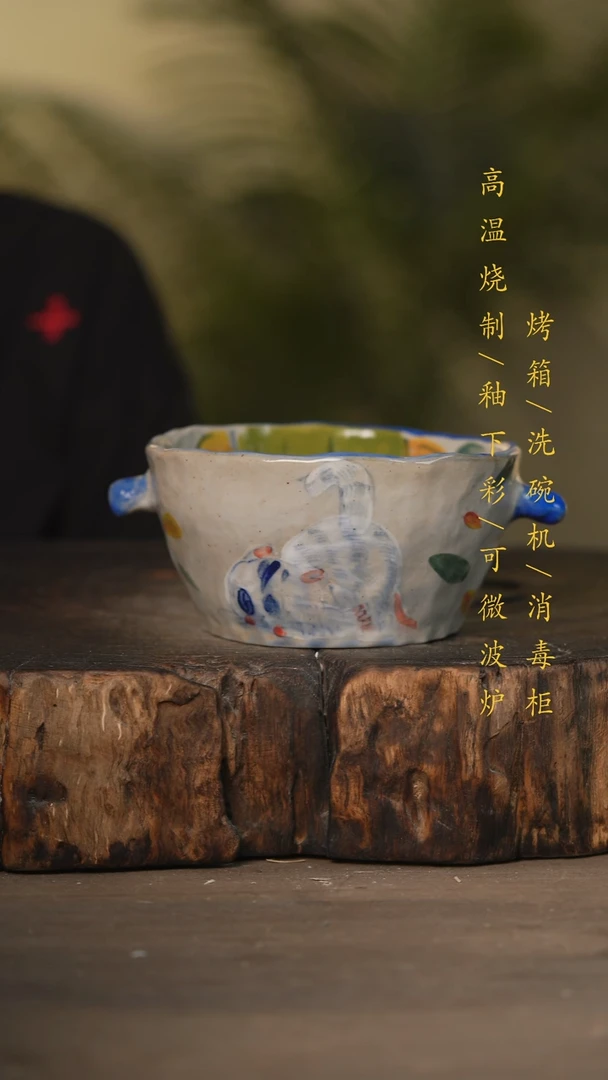 瓷片景德镇高温釉下彩可微波烤箱洗碗机