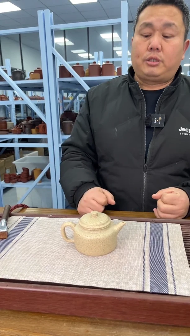 【闪购商品】紫砂茶杯宜兴紫砂茶杯