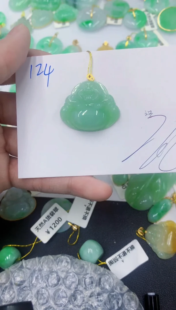 颈饰18K金镶嵌翡翠1111111