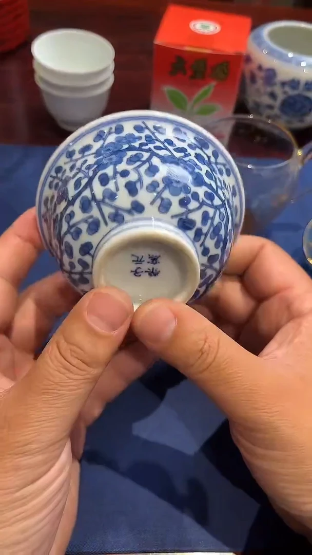 瓷冰梅  鸡心杯-20