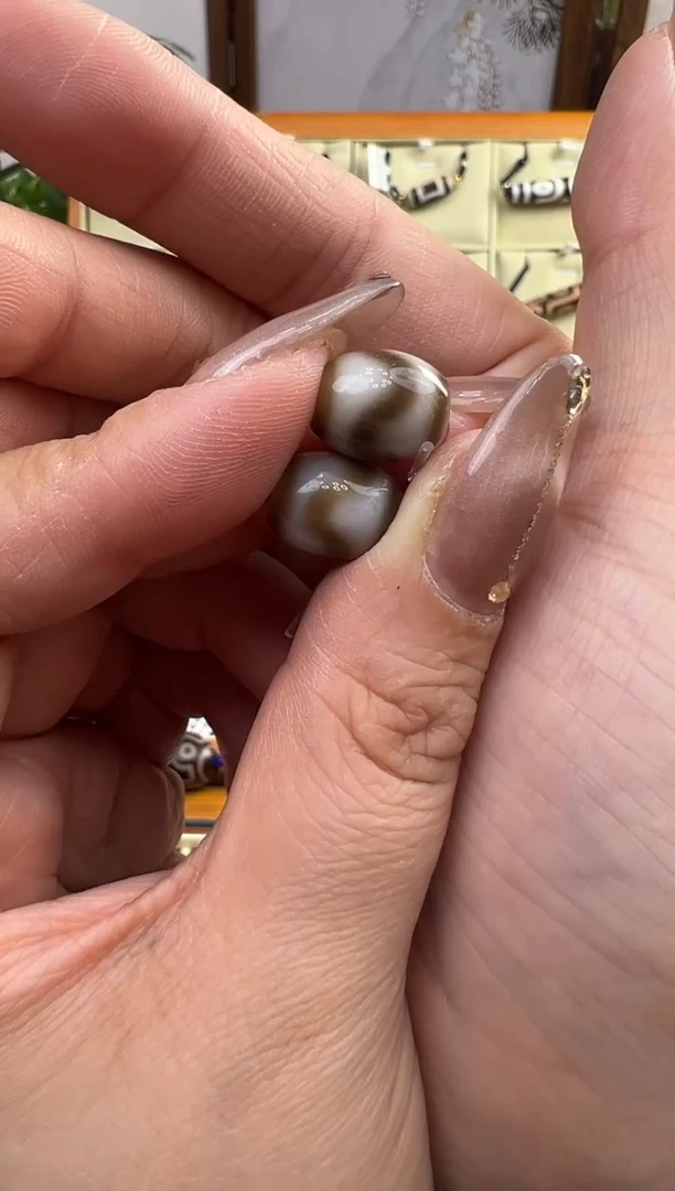 【闪购商品】玛瑙/玉髓吊坠(不含链)未镶嵌13.