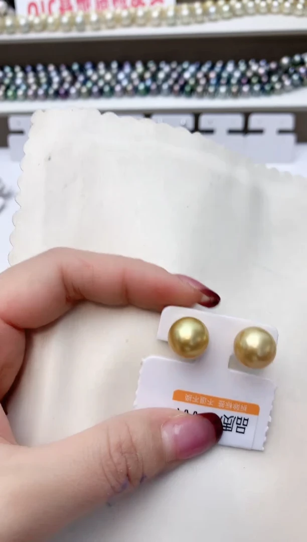18K金镶嵌耳饰海水珍珠A35