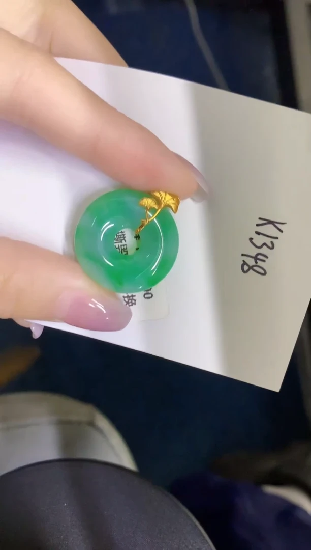 颈饰18K金镶嵌翡翠缅甸天然翡翠A货