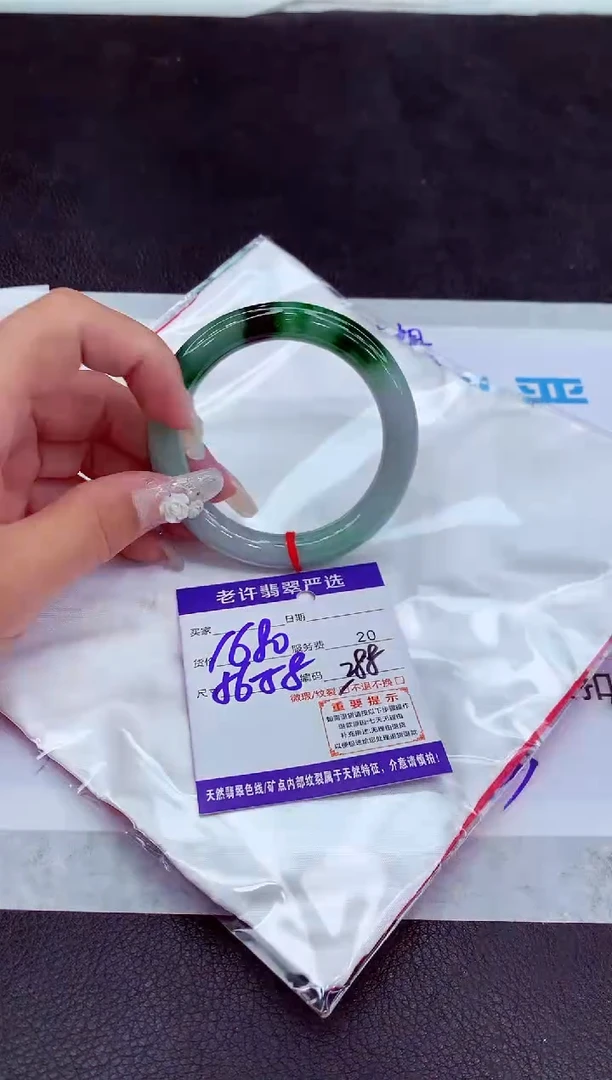 【闪购商品】翡翠手镯未镶嵌11111111111