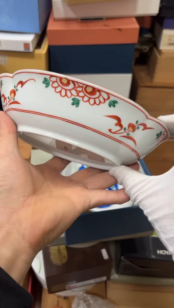 【闪购商品】瓷片b962好好好好好好