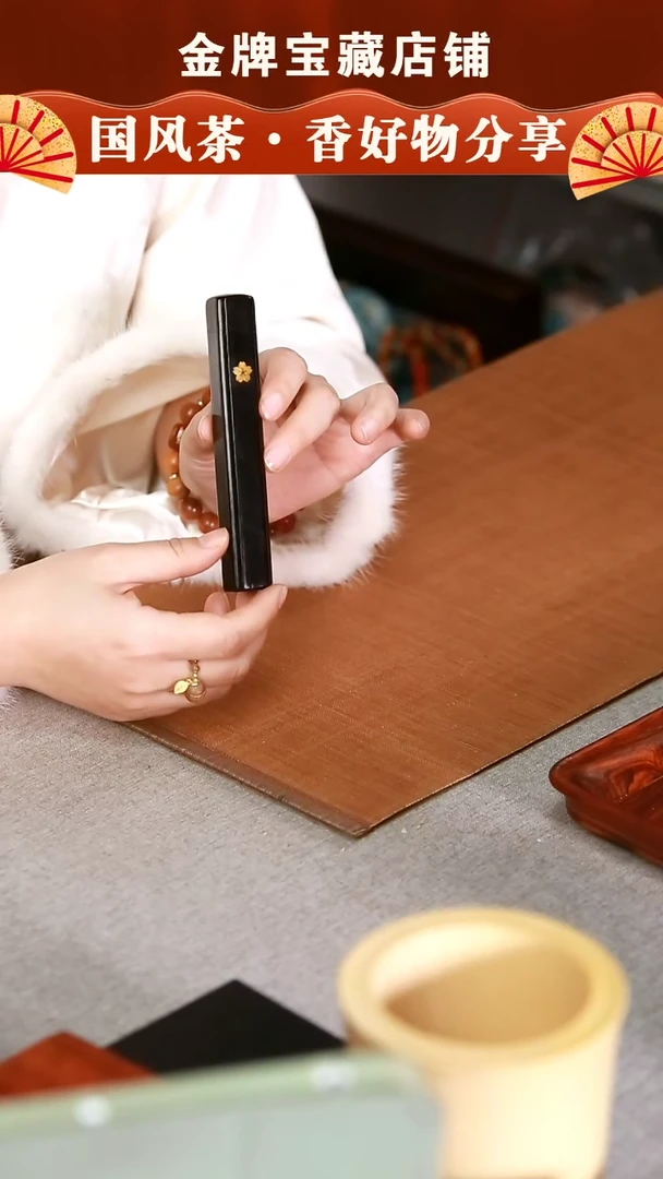 【闪购商品】DZ003-2紫光檀LD机关短香筒小花