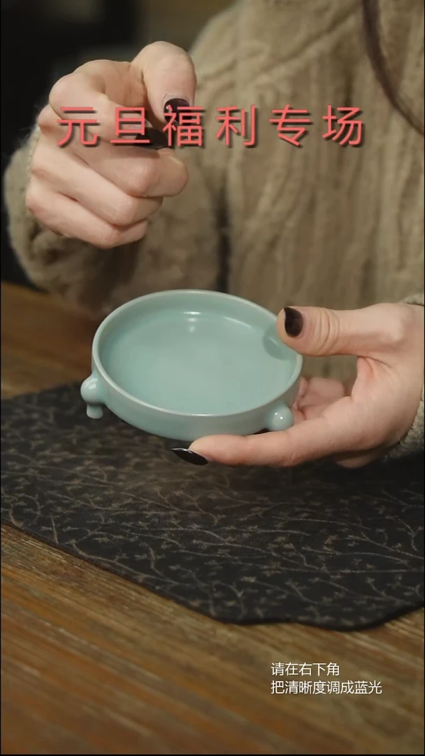 无原产地原矿石原釉