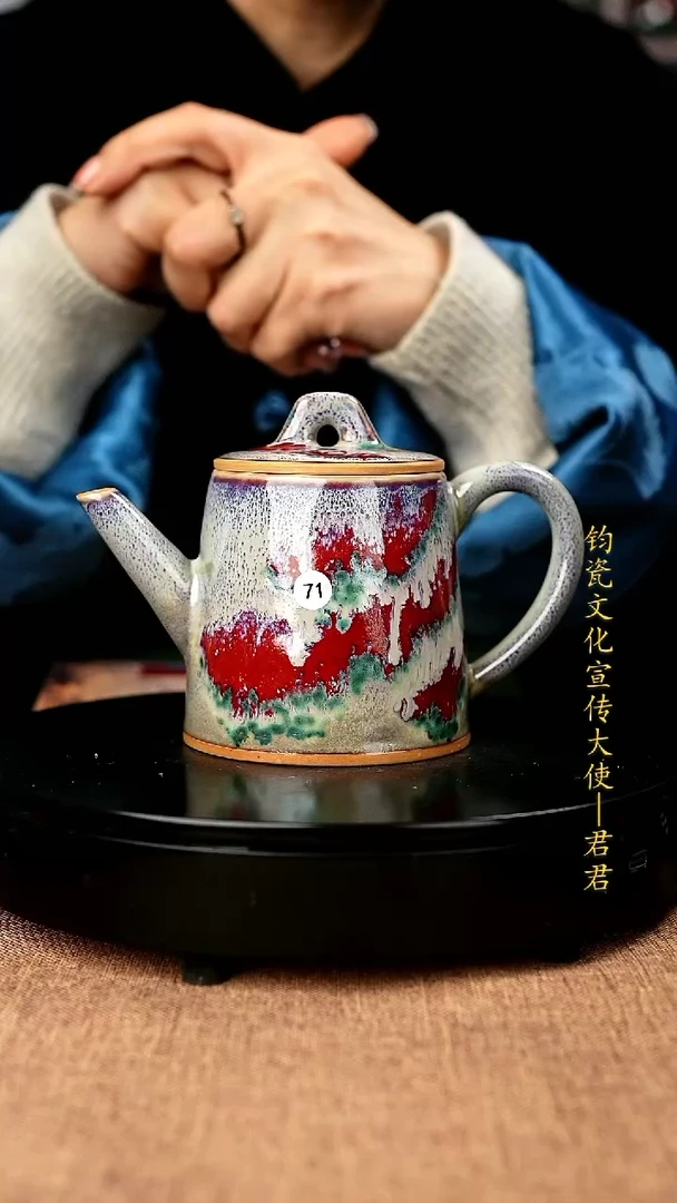 【闪购商品】71#国工一级品原矿钧瓷炉钧釉一统江山