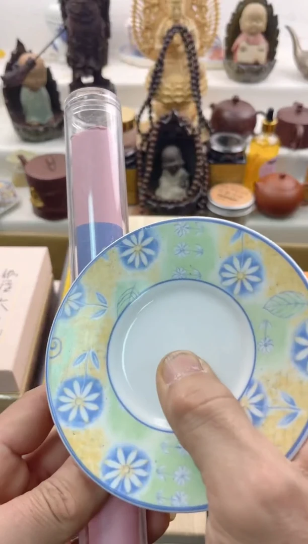 【闪购商品】瓷片0000000000000000