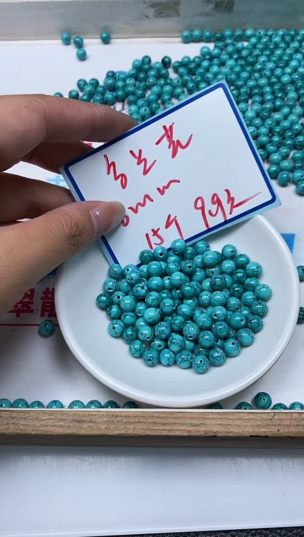 手饰玛瑙未镶嵌D379乌兰花绿淞6mm15个9.9元