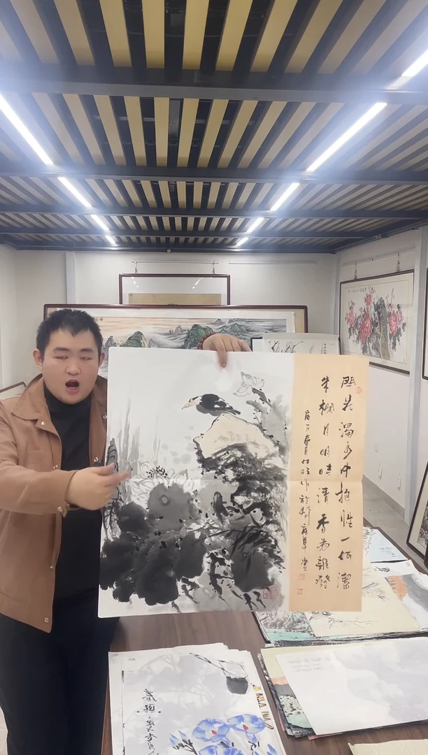 国画阿豪专属链接-陈-7