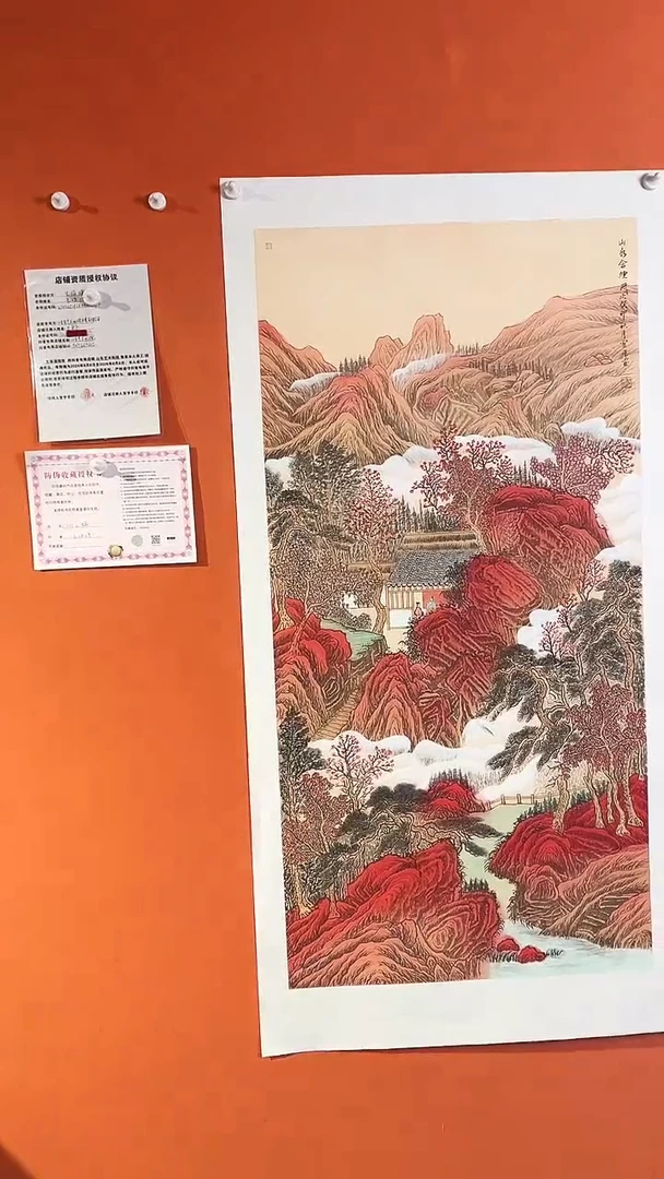 国画山谷8平方尺绘画手绘