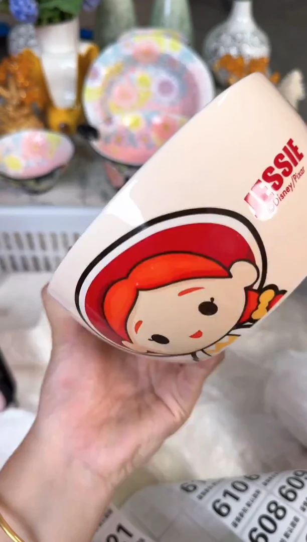 瓷片598默认微瑕15包邮库存1件