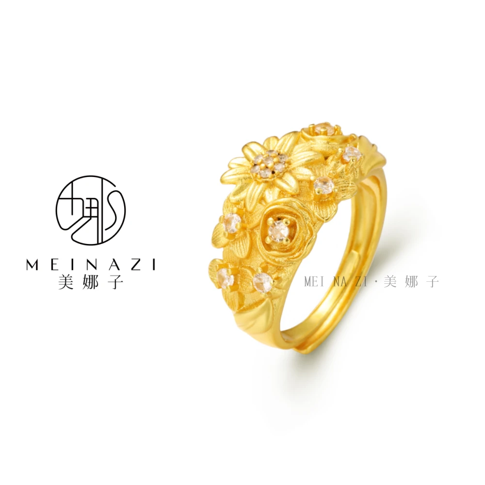 MEINA/新款繁花开口戒指气质轻奢时尚百搭