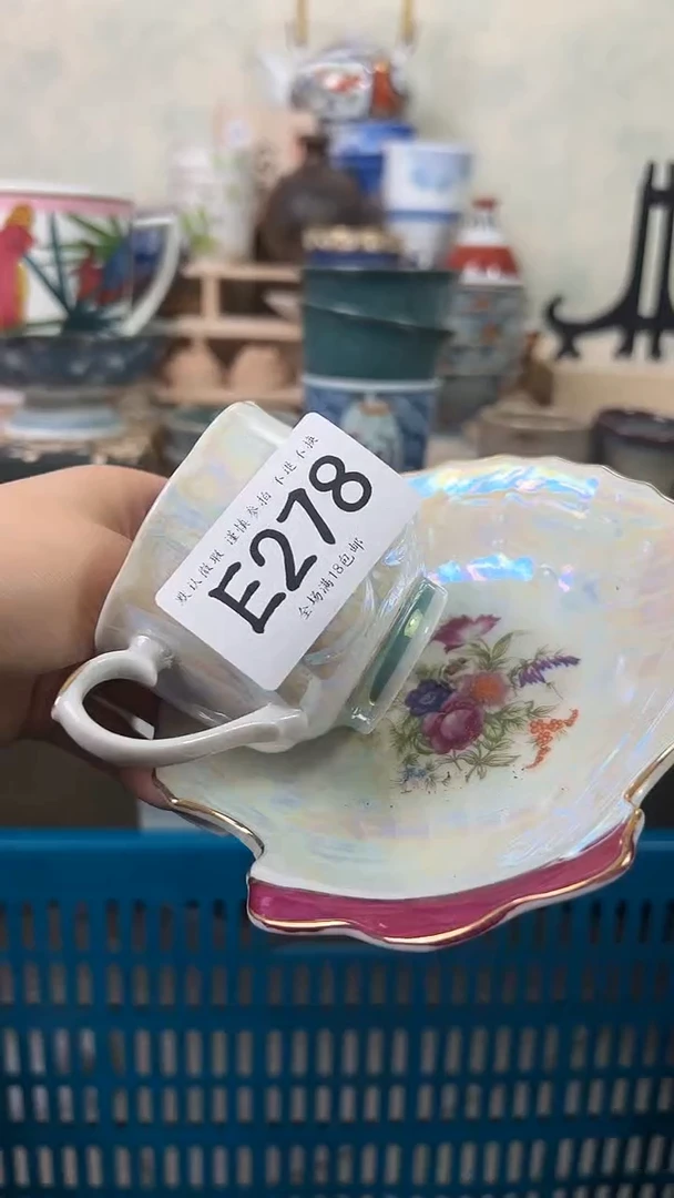 瓷片西*电278 回流物品 默认微瑕