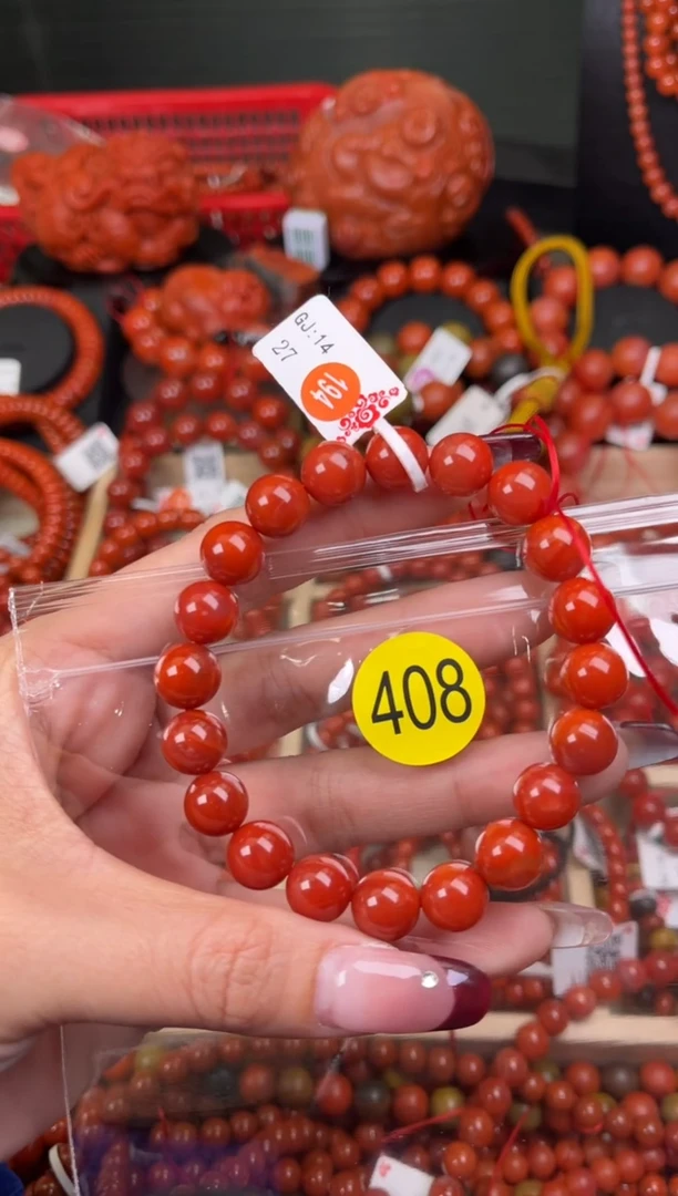 【闪购商品】南红玛瑙珠宝奇石未镶嵌408-10+