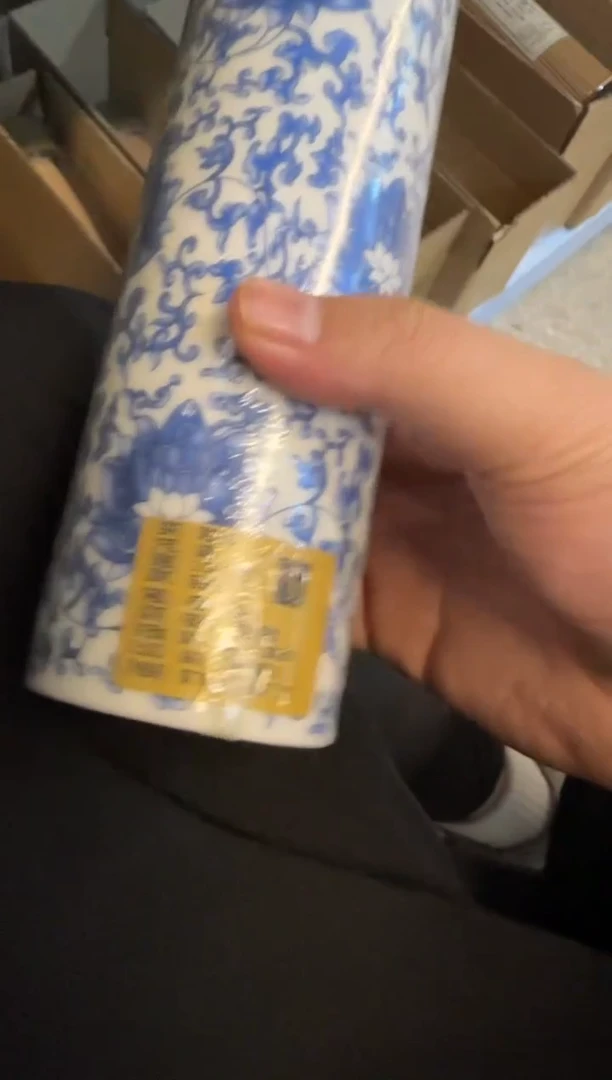 【闪购商品】线香59号 下播福利