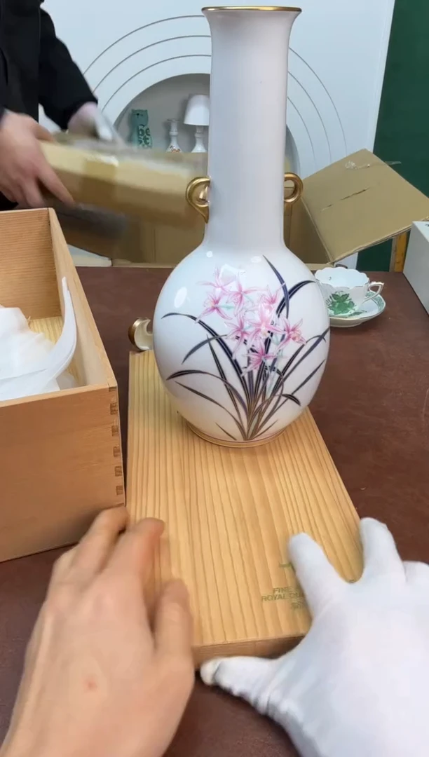 好物严选美物多多d879