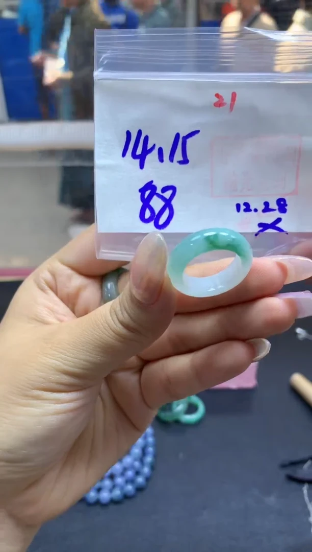 未镶嵌定制翡翠戒圈#88元-毛货需精细抛光