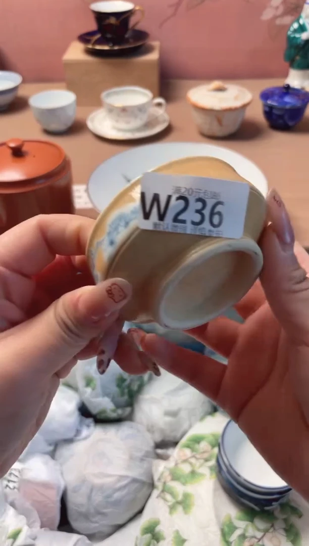 瓷片周*瓷器瓷器W236