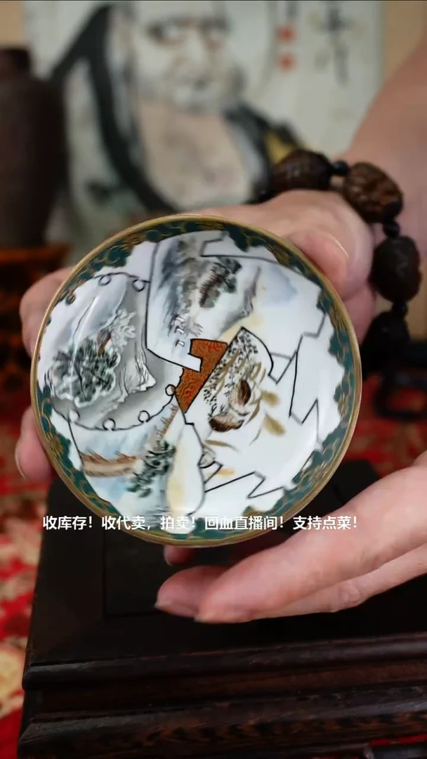 手工艺品琉璃瓷器