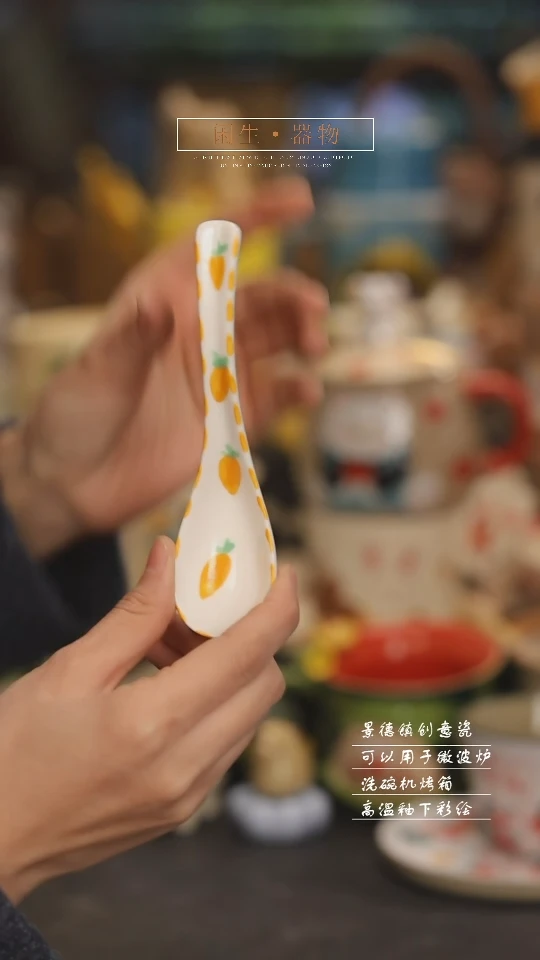 【闪购商品】景德镇设计师创意陶瓷