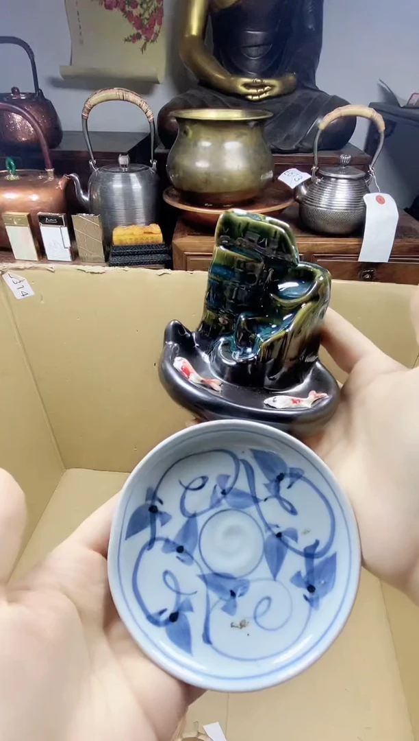 瓷片瓷器瓷器瓷器瓷器瓷器1