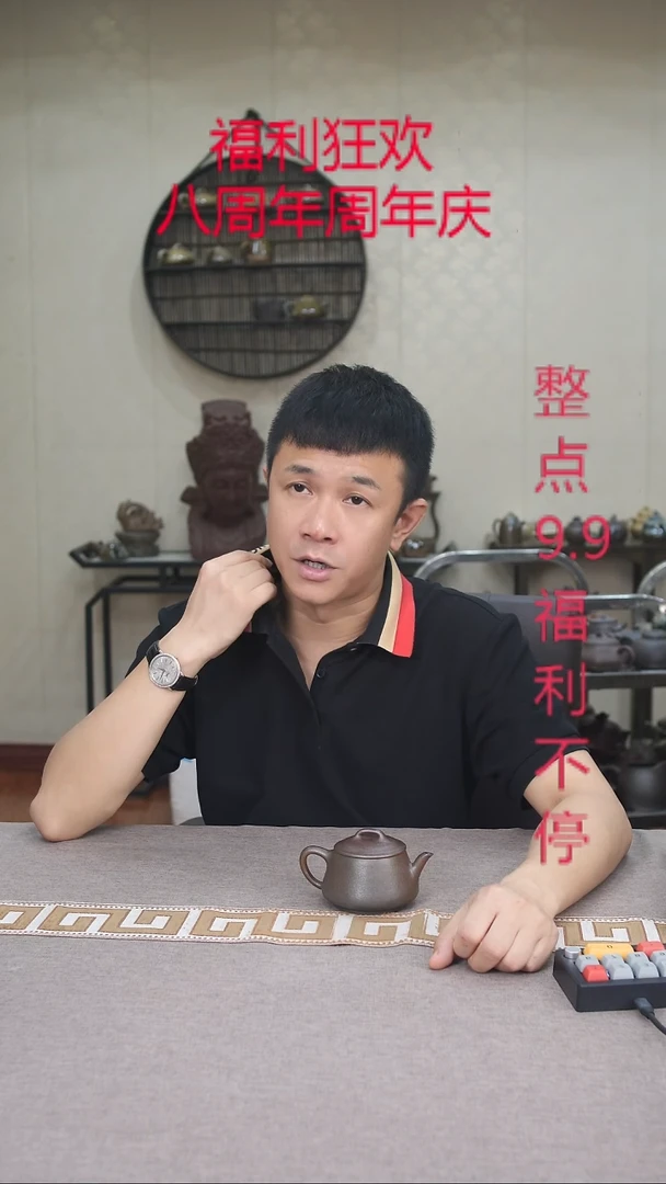 茶壶紫砂宜兴紫砂柴烧壶