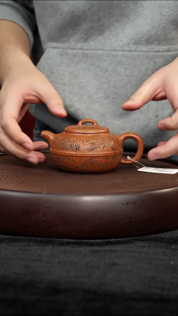 茶壶紫砂降坡线圆