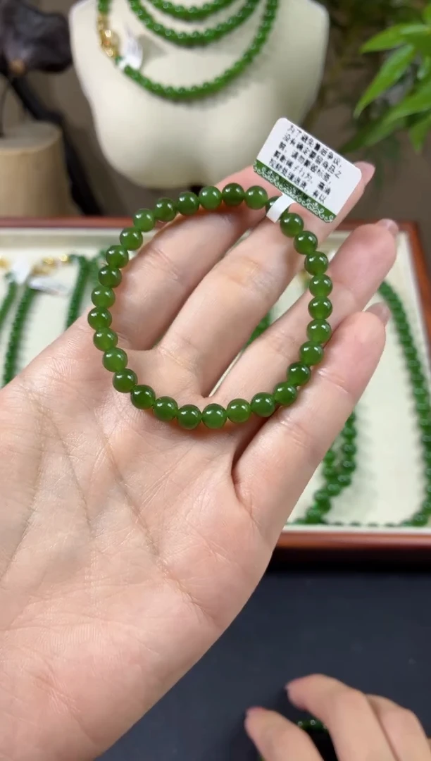颈饰未镶嵌和田玉（碧玉）6阳绿无矿单圈