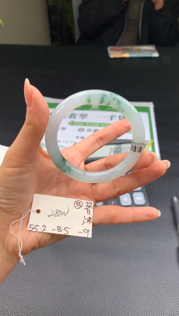 未镶嵌手镯翡翠翡翠手镯 下单联系小耳机#51