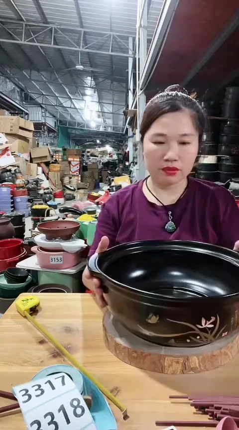 瑕疵口不圆30黑锅不带盖