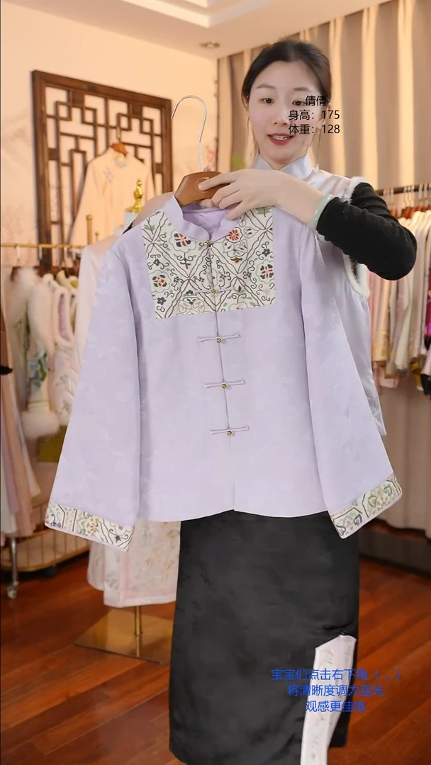 【闪购商品】织绣紫色真丝手工苏绣缂丝打籽冬款