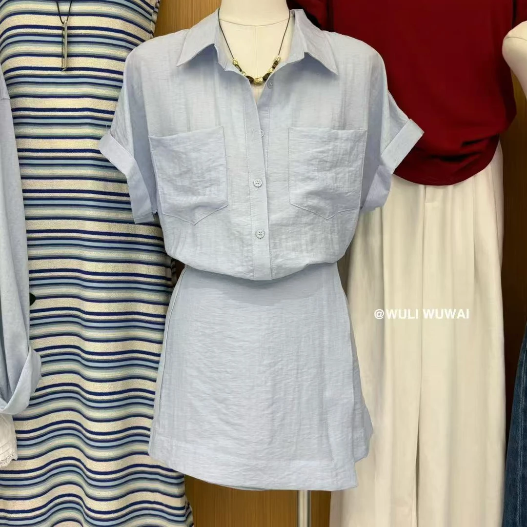 鑫燃Kiki 韩系简约百搭气质套装 90020 WU 【F】