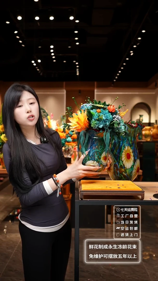 【闪购商品】瓶非遗原创手作艺术摆件花瓶