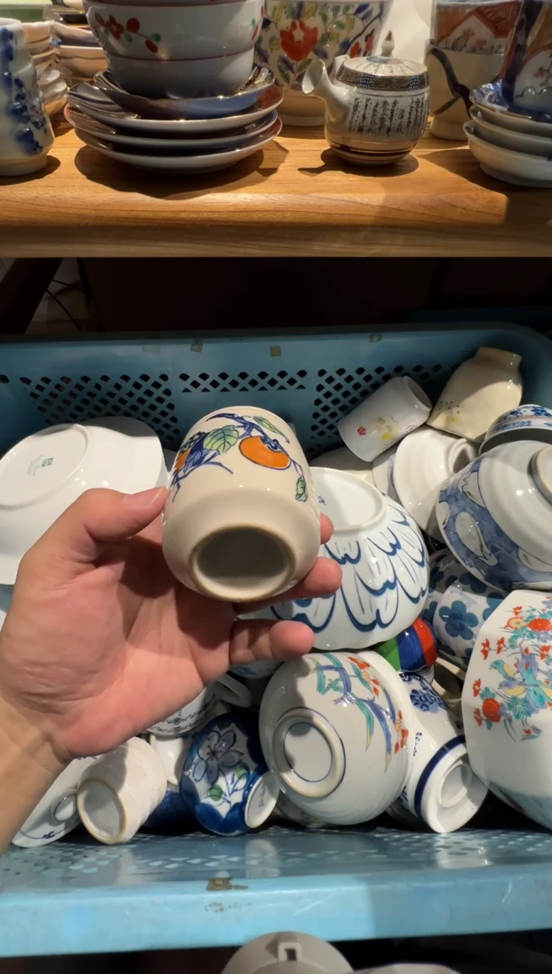 【闪购商品】C177杯子杯子杯子杯子