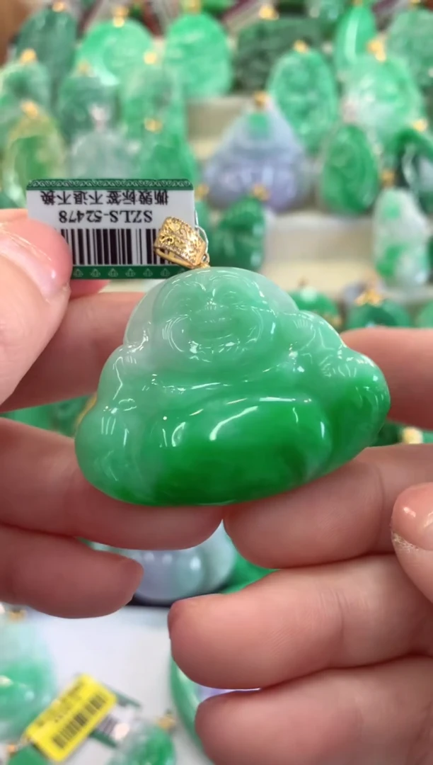 【闪购商品】翡翠吊坠(不含链)18K金镶嵌挂件