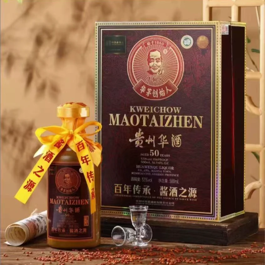 华树人 贵州华酒50  酱香型白酒 53度 500ml53%Vol500