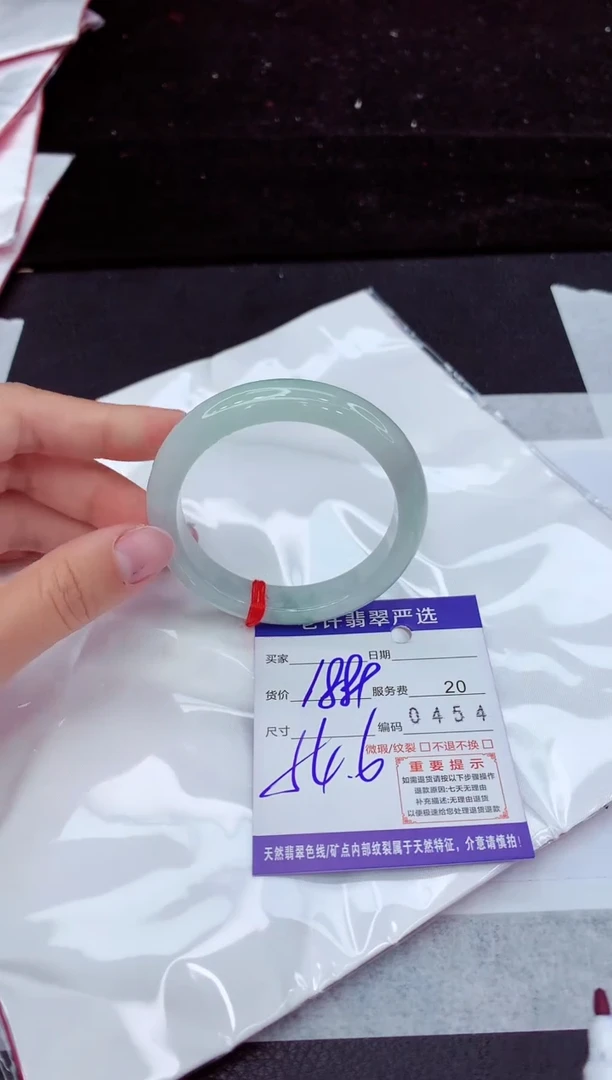 翡翠手镯未镶嵌111111