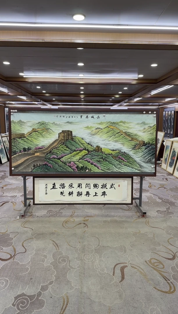 绘画绘画Y-王红兵-小八尺-山水画