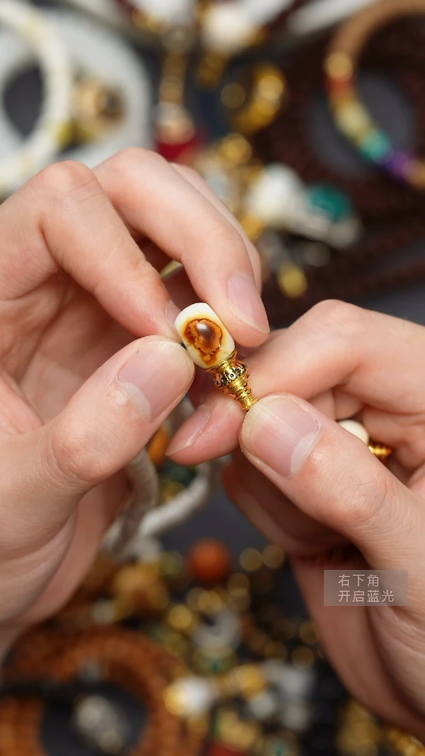 未镶嵌蜜蜡裸石蜜蜡三通