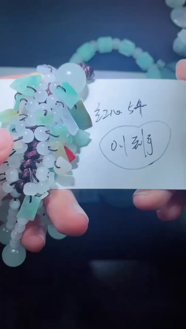 颈饰未镶嵌翡翠大***面翡翠02855